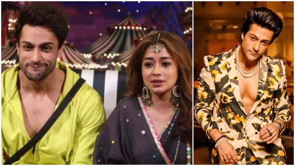 Tina Yes Or No Girlfriend