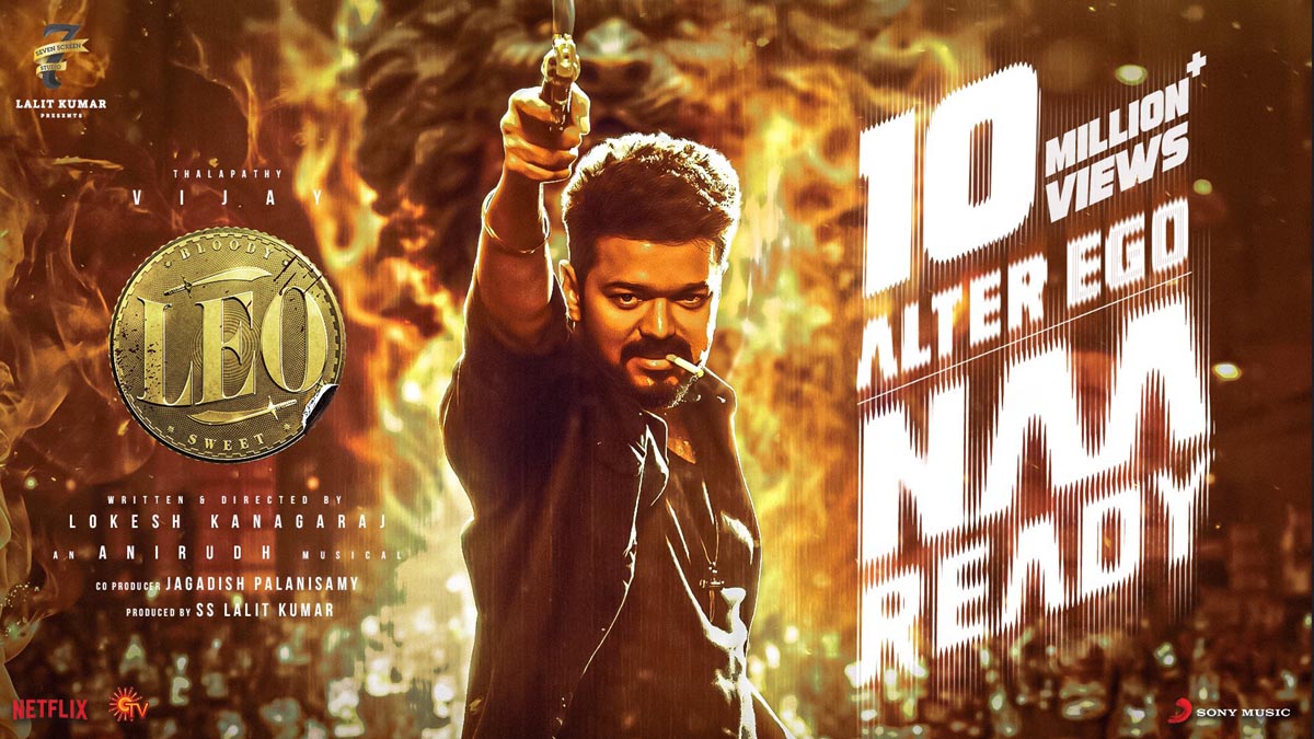 South ENT Live Updates: 'Naa Ready' Fails To Break Thalapathy Vijay's Last Record; King Of Kotha Teaser Info