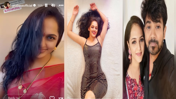 Guppedantha Manasu 'Jagathi' Jyothi Rai Confirms Relationship With