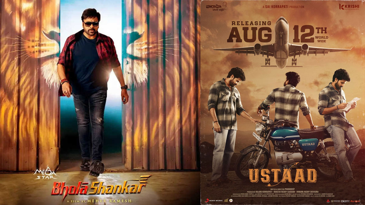 Telugu Movies OTT And Theatrical Releases This Week: Choose Your ...