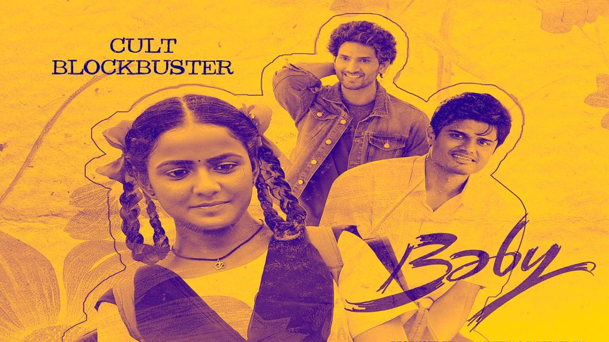 Baby Third Weekend Collection Baby Movie Box Office Collection Day 21