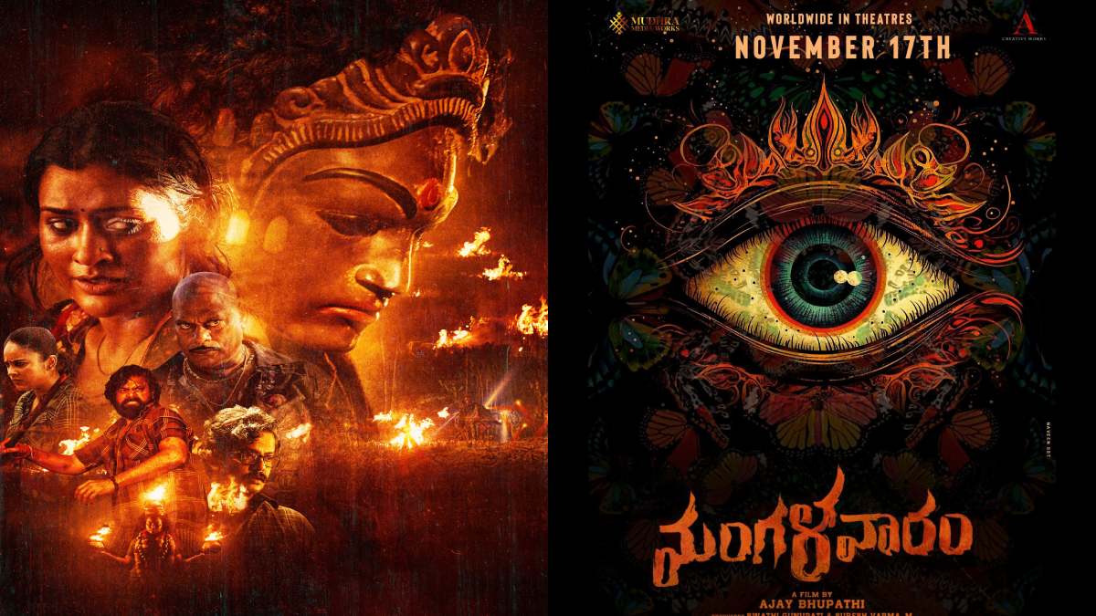 Tamilblasters Kannada: The Dark Side Of Tamilblasters Kannada - vcqgxs7