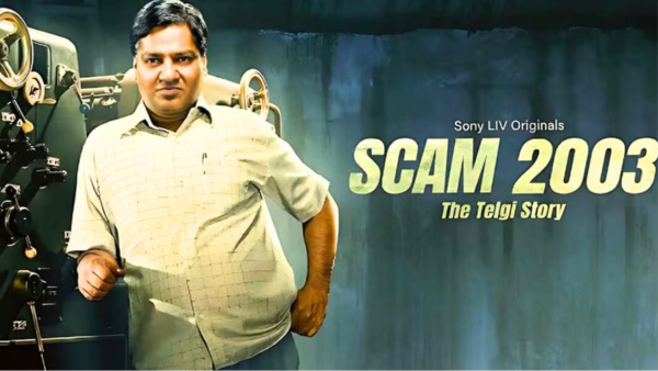 Tamilblasters Cool: Is Tamilblasters Cool A Scam? (We Investigated) - x20xkcu