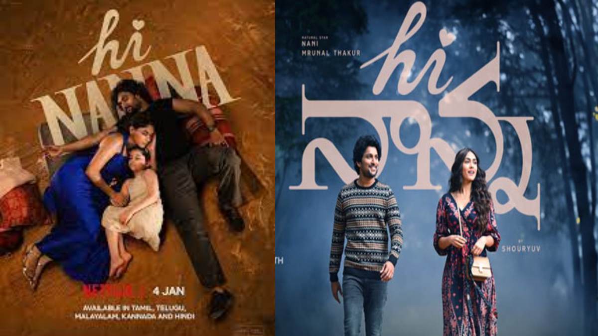 Hi Nanna Full Movie Leaked Online In HD For Free Download Wi