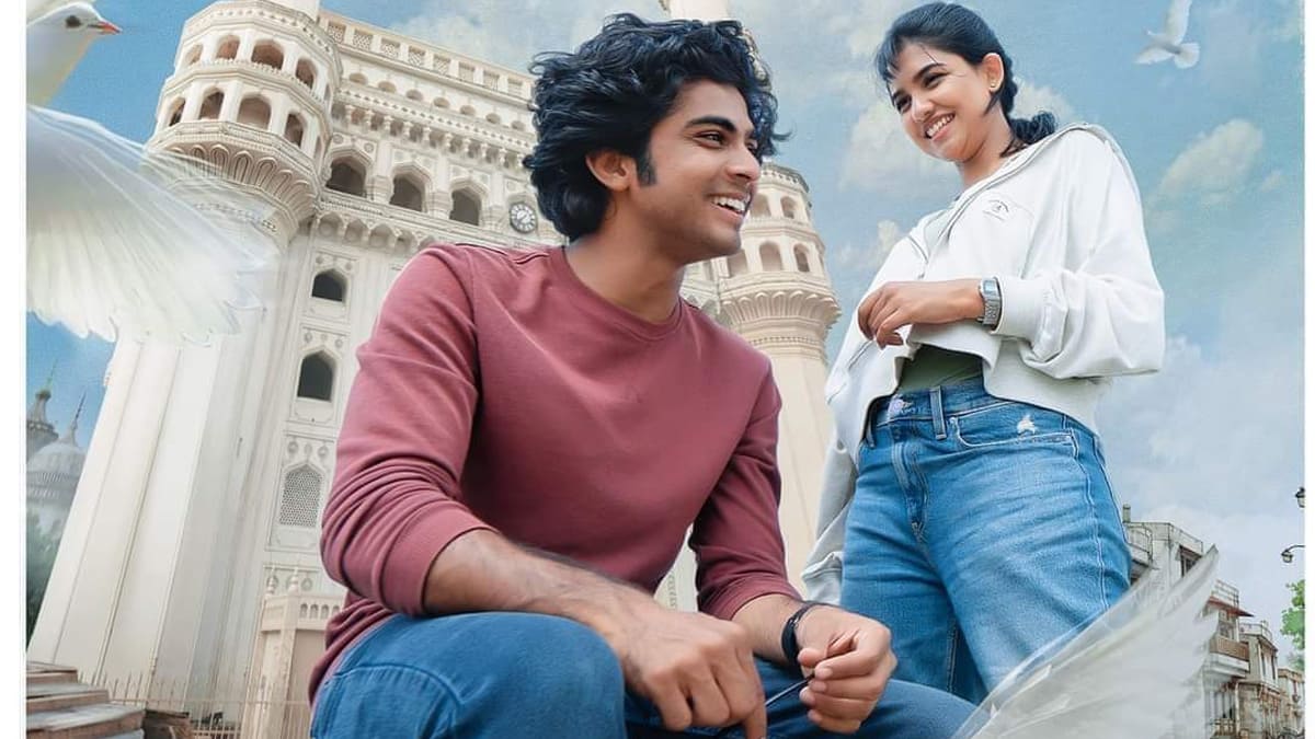 Premalu Box Office Collection Day 33 Prediction: Naslen And Mamitha Baiju's Movie Holds Steady