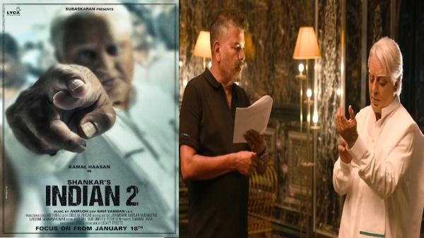 indian2 trailer release date