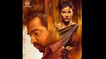 Ranasingam movie 2025 online watch tamilrockers