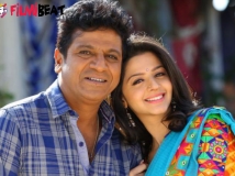 Shivalinga (2016)  Shivalinga Movie  Shivalinga Kannada 