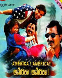 america america 1995 america america kannada movie america