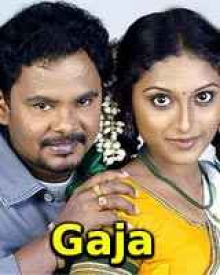 gaja 2009 gaja tamil