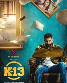 Image result for k-13 tamil movie