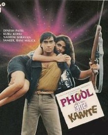 Phool Aur Kaante (1991)  Phool Aur Kaante Movie  Phool 