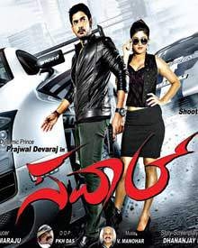 Ek Aur Sawal (Savaal) (2019) 720p Hindi Dubbed HDRip x264 AAC 850MB