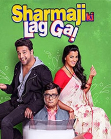 Sharma Ji Ki Lag Gayi