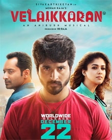 Velaikaran 2017 Full Movie Velaikaran 2017 Full Movie