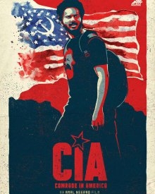 Comrade In America (CIA)