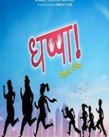 December 2018 Bollywood Movies Release Date, Schedule ...