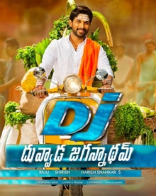 DJ - Duvvada Jagannadham