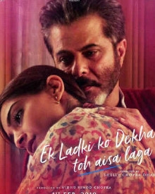 एक लड़की को देखा तो ऐसा लगा