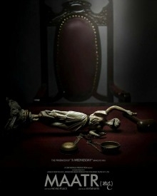 Maatr