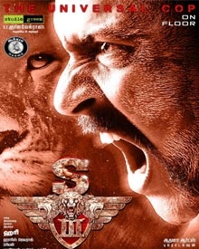 Singam 3