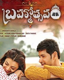 Brahmotsavam Movie 720p Brahmotsavam Movie 720p