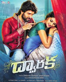 Dwaraka Telugu Movie, Wiki, Story, Review, Release Date, Trailers ...