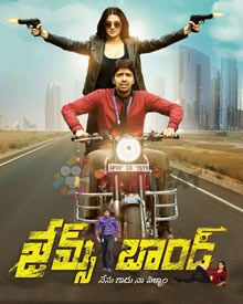 james bond telugu movie full
