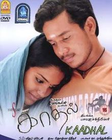 Image result for kaadhal movie