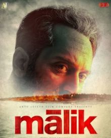 Upcoming Malayalam Thriller Movies We Are Eagerly Waiting For Filmibeat