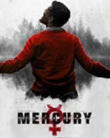 Mercury Mercury
