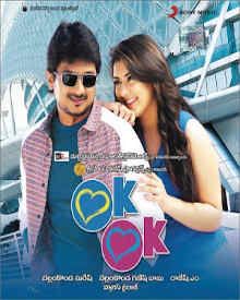 Ok Ok Telugu Movie, Wiki, Story, Review, Release Date, Trailers,Ok Ok
