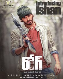 Rogue (2017) – Hindi Dubbed