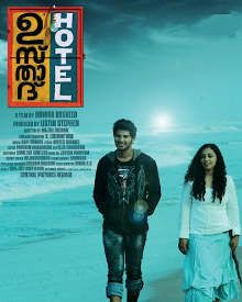 ustad hotel malayalam movie songs download ustad hotel malayalam movie songs download