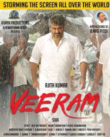 veeram tamil movie review in tamil