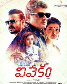 Ajith Telugu Movies Online Watch Free Ajith Telugu Movies Online Watch Free
