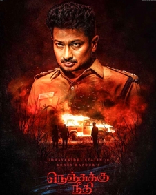 Latest Tamil Movies | Tamil Movies 2022 | List Of Tamil Films - FilmiBeat