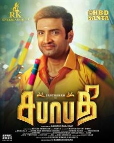 Latest Tamil Movies Tamil Movies 2021 List Of Tamil Films Filmibeat