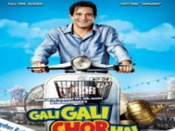 Agneepath Box Office Collection Report | Bollywood Movie Box Office