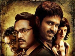Shanghai First Day Collection Rowdy Rathore Box Office