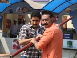 Bol Bachchan Eega Box Office Collection
