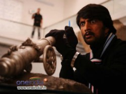 Eega Bol Bachchan Collection Box Office