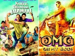 Omg Oh My God Kdm Weekend Collection Box Office