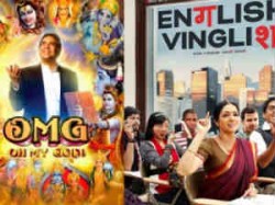 English Vinglish Omg Oh My God Collection Box Office