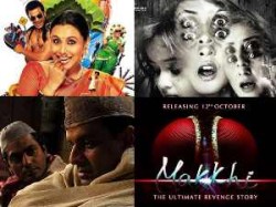 Aiyyaa Bhootreturns Makkhi Weekend Collection Boxoffice