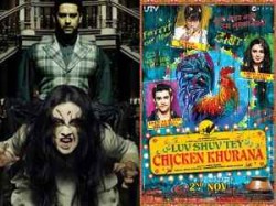 Evil Returns Lstck Weekend Collection Box Office
