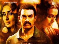 Aamir Khan Talaash Opening Response Indian Box Office
