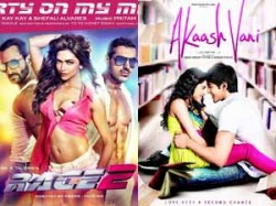 Race 2 Akaash Vani Opening Response Box Office