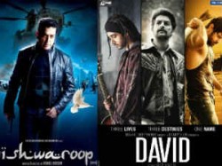 Vishwaroop David First Weekend Collection Box Office