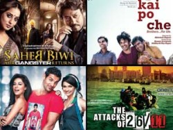 Sbagr Kpc Imam 26 11 Collection Overseas Box Office